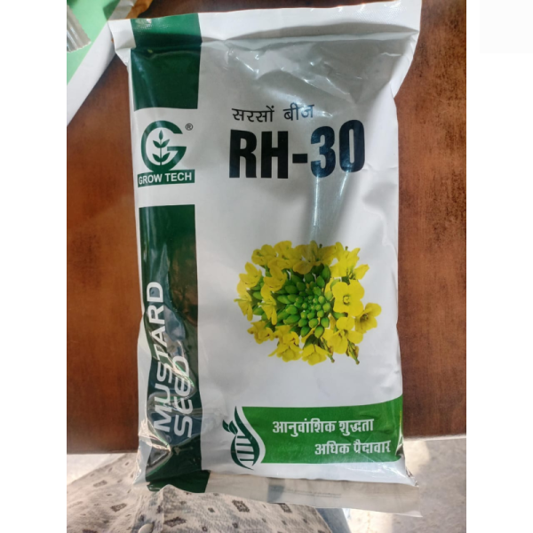 Mustard Seed - Grow Tech