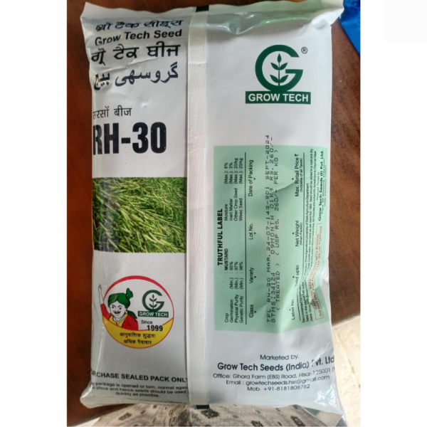 Mustard Seed - Grow Tech