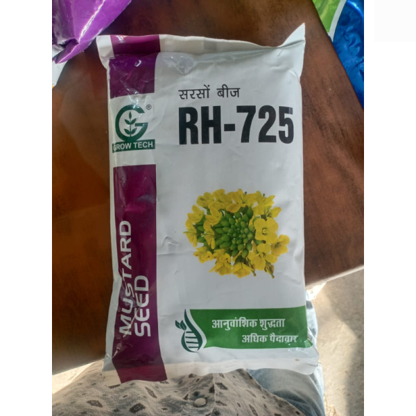Mustard Seed - Grow Tech