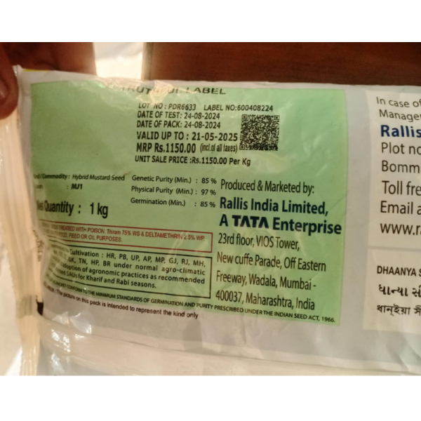 Hybrid Mustard Seed - Tata