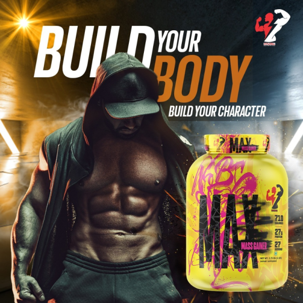 Max Mass Gainer - Fitwell Nutrition