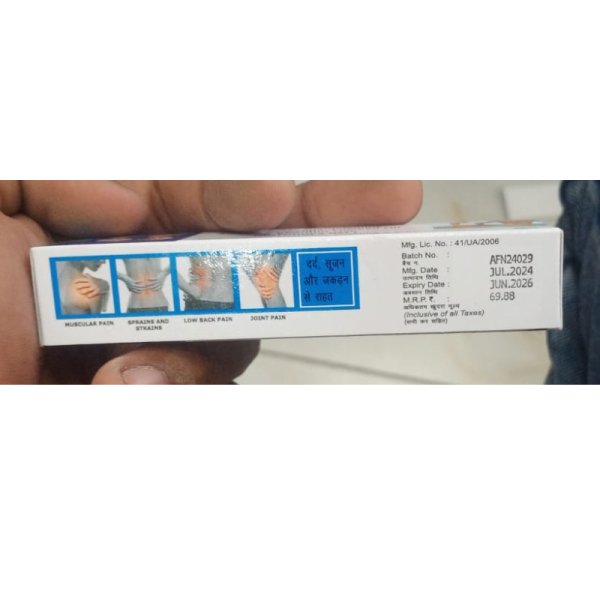 Orthodex Gel - Pil