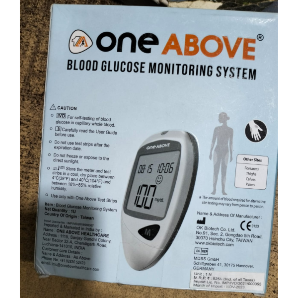 Blood Glucose Monitor image 3
