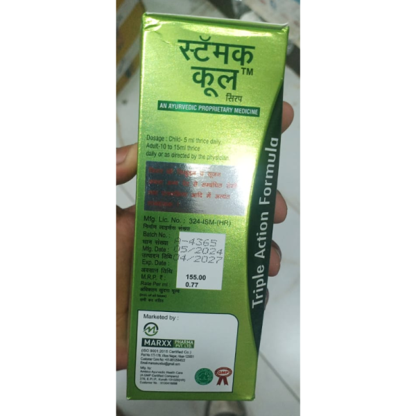 Stomach Cool Syrup - Marxx Pharma