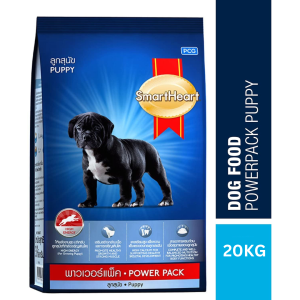 Dry Dog Food-Image