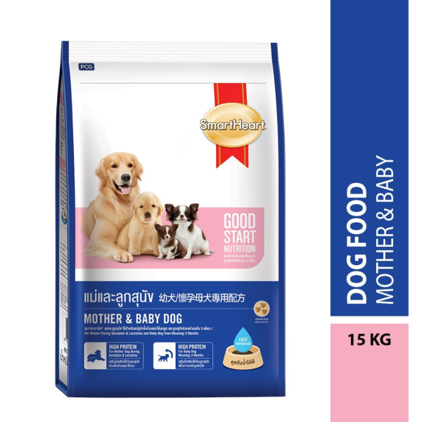 Dry Dog Food-Image
