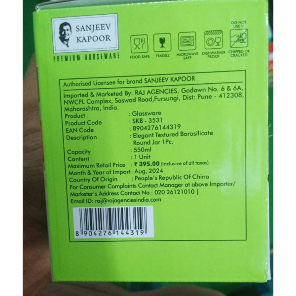 Borosilicate Jar - Sanjeev Kapoor