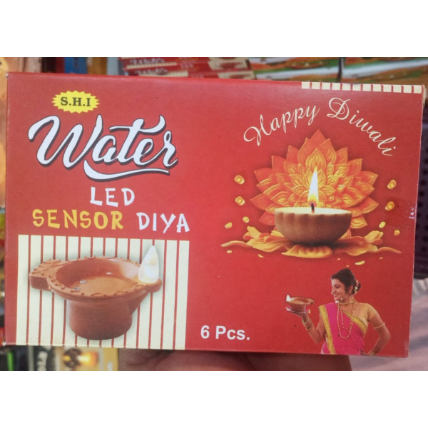 Water Senson Diya image 5