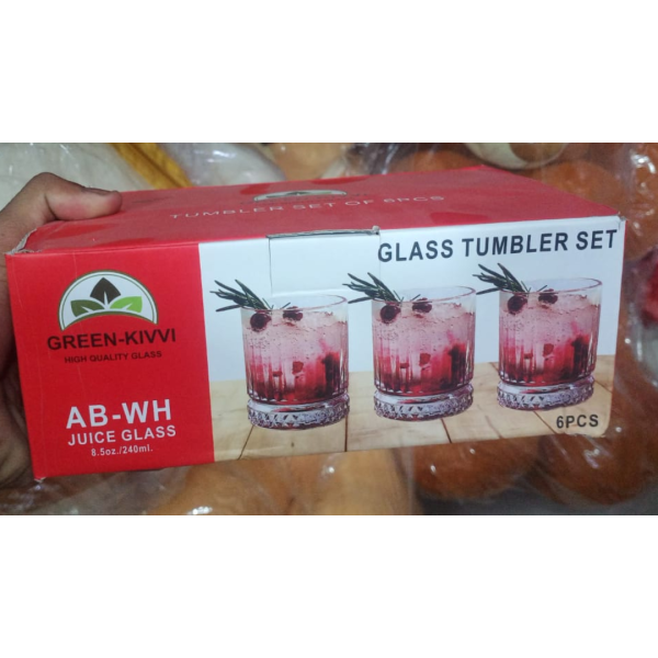 Glass Set - Green Kivvi