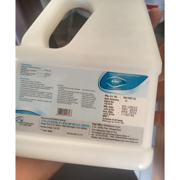 B-904 Disinfectant Chemical - Venworld