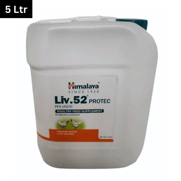 Liv. 52 Protec Liquid For Animals-Image