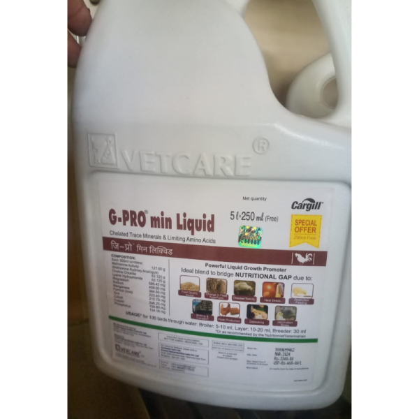 G-Pro Min Liquid - Cargill