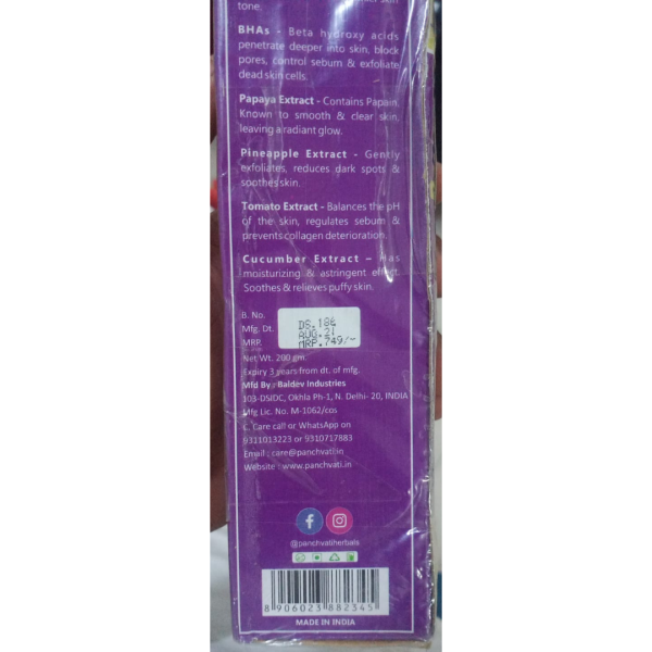 Scrub - Panchvati Herbal