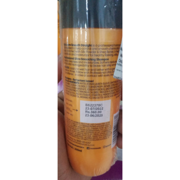 Shampoo - Matrix