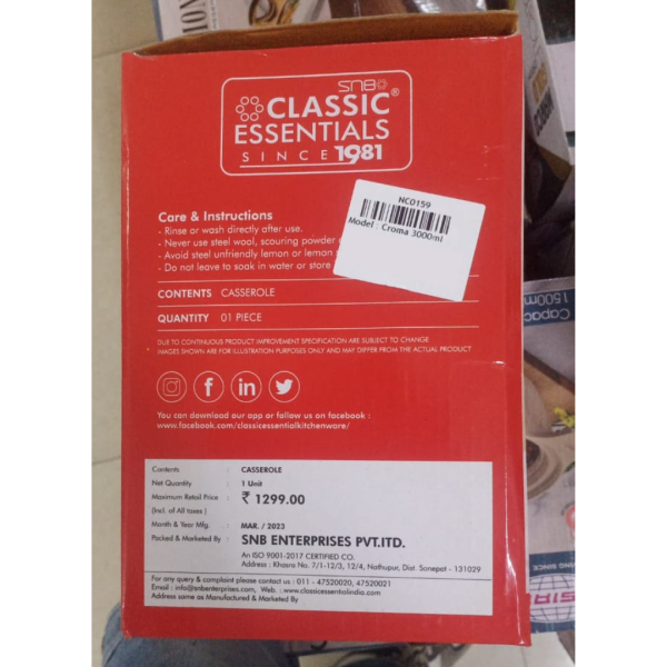 Casserole - Classic Essentials