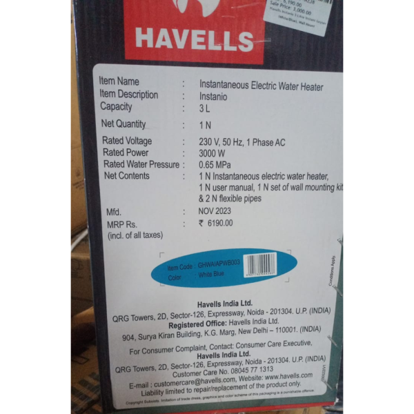 Electric Water Heater - Havells