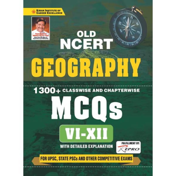 Old Ncert Geography - Kiran