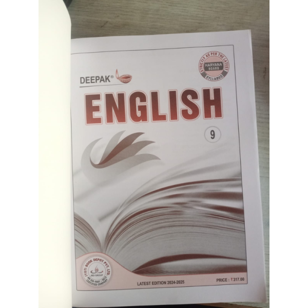 English Guide - Deepak