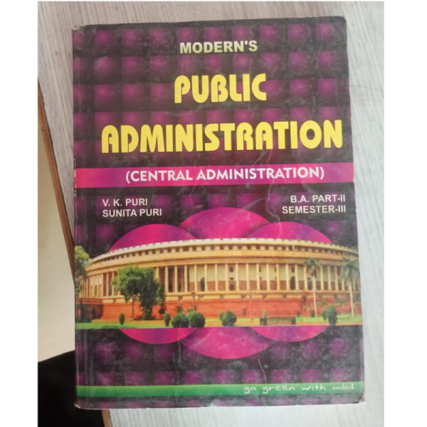 Public Administration - Modern