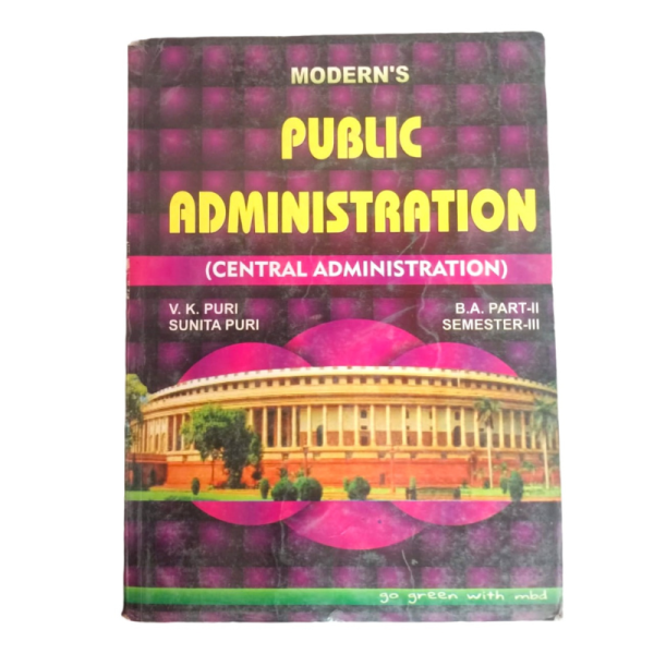 Public Administration - Modern