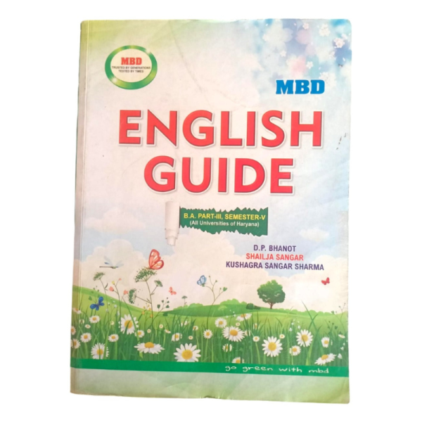 English Guide-Image