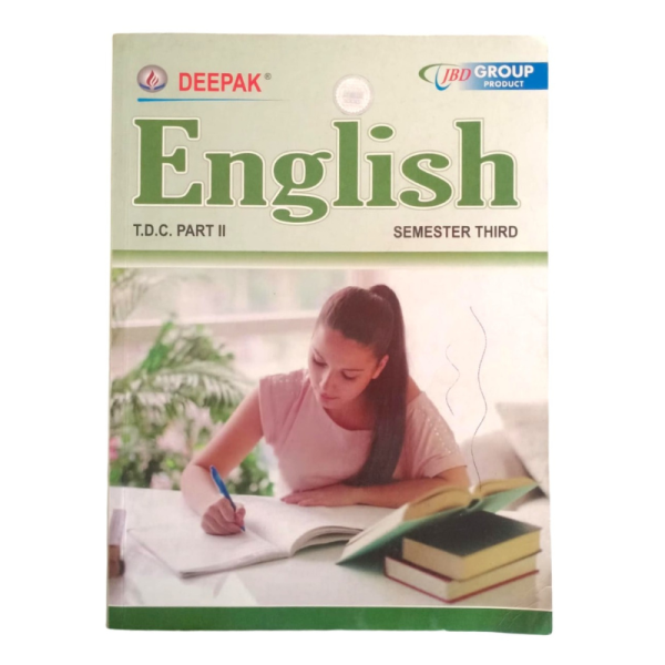 English Guide-Image