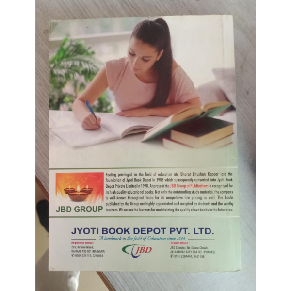English Guide - Deepak