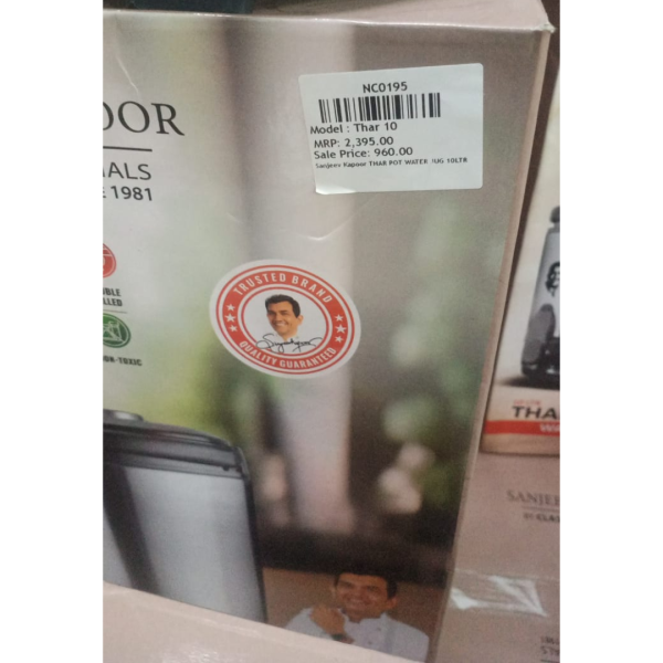 Water Jug - Sanjeev Kapoor