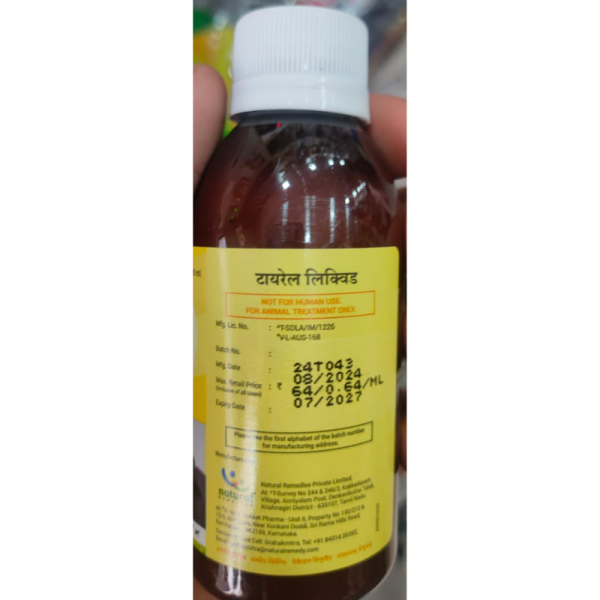 Tyrel Liquid - Natural Remedies