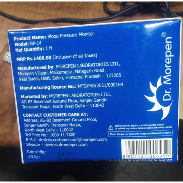 Blood Pressure Monitor - Dr. Morepen