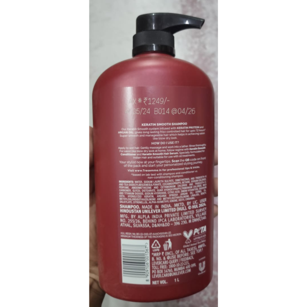 Shampoo - TRESemme