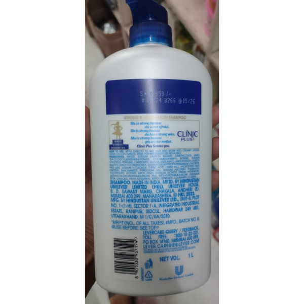 Shampoo - Clinic Plus