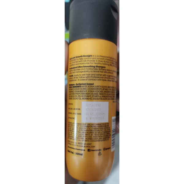 Shampoo - Matrix
