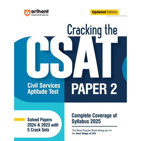 Cracking The CSAT Paper 2 - Arihant