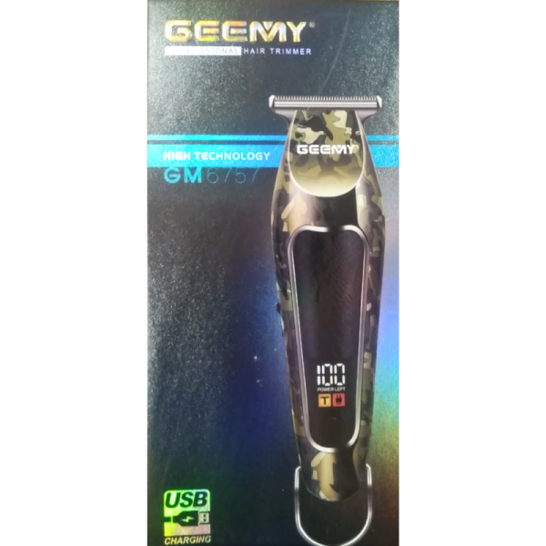Trimmer Image