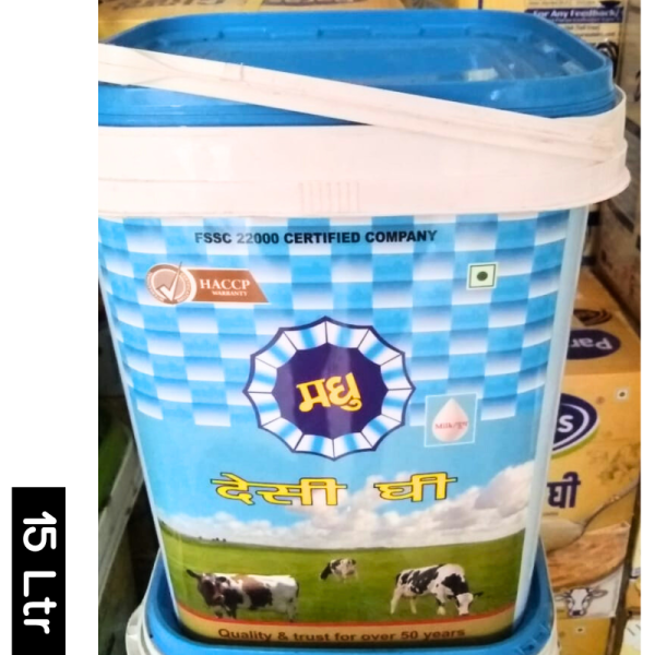Desi Ghee Image