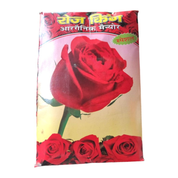 Organic Manure - Rose King