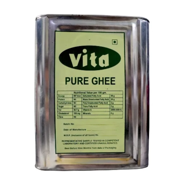 Desi Ghee Image
