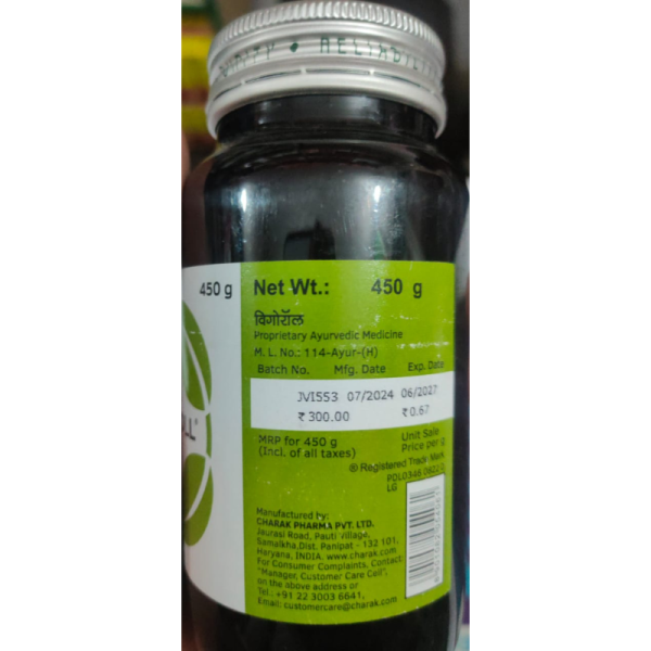 Vigoroll Jelly - Charak Pharma