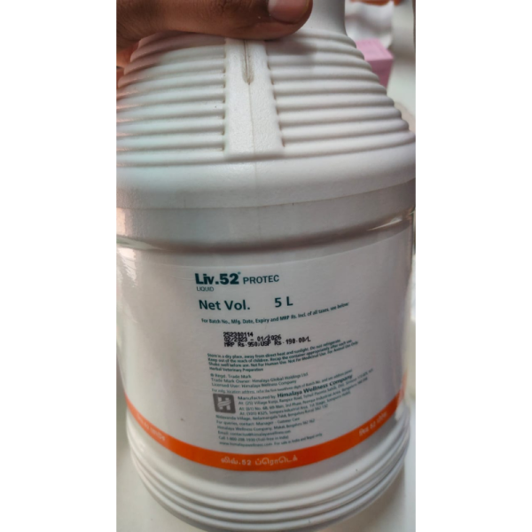 Liv. 52 Protec Liquid - Himalaya