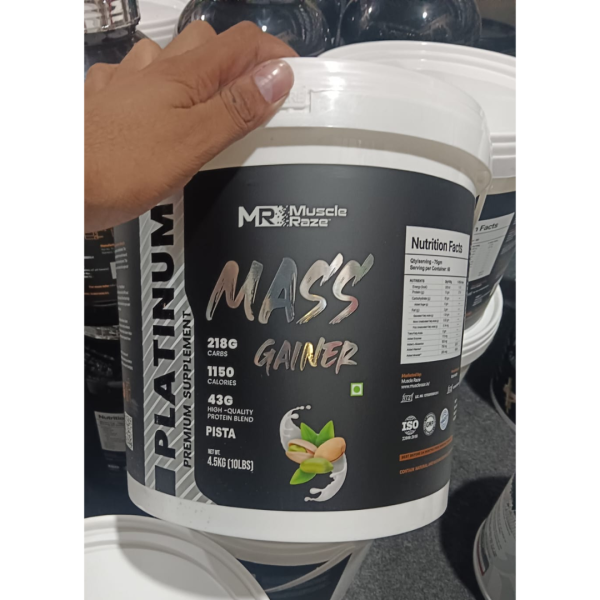 Mass Gainer image 2