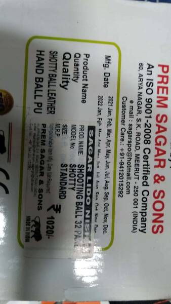 Shotty Ball - Sagar Sports