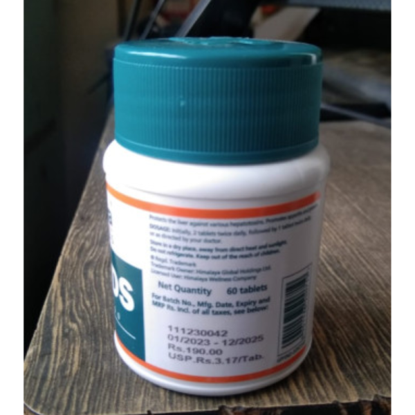 Liv 52 DS Syrup - Himalaya