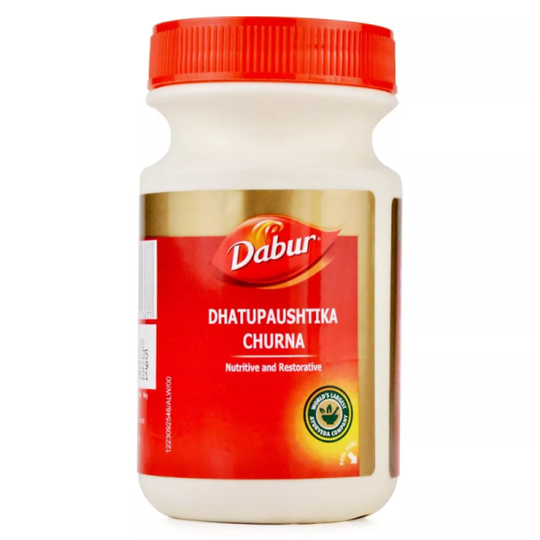 Dhatupaushtika Churna Image