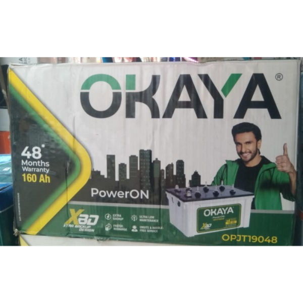 Inverter Battery - Okaya