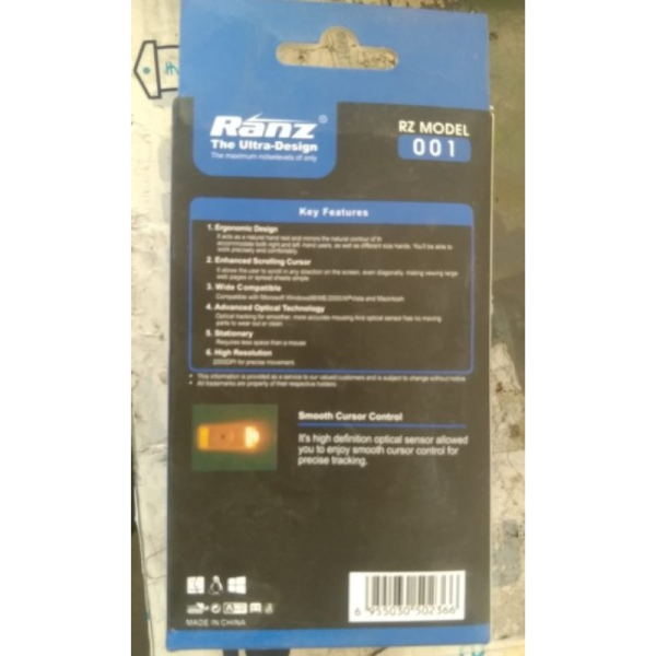 Mouse - Ranz