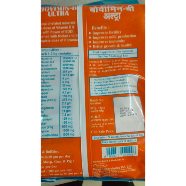 Bovimin–B Ultra - Carus Laboratories Pvt. Ltd