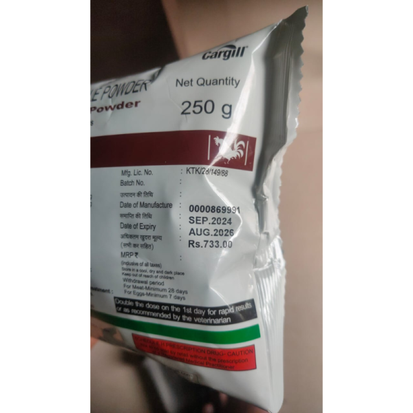 Neodox Forte Powder - Cargill