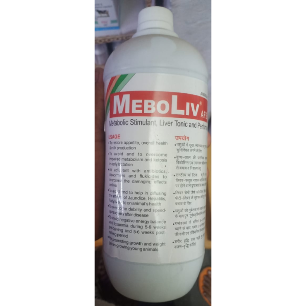 Meboliv Animal Feed Supplement - Indian Herbs Specialities Pvt. Ltd.
