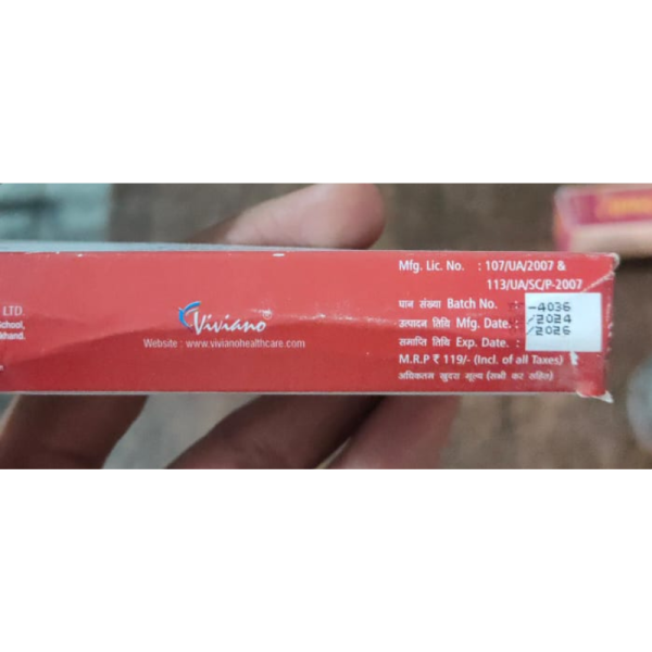 Freia Cream - Viviano